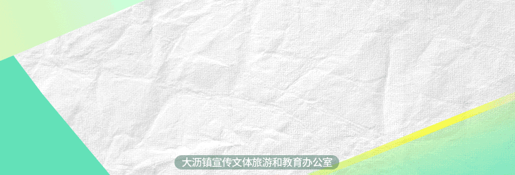 不用跑广深！(图5)