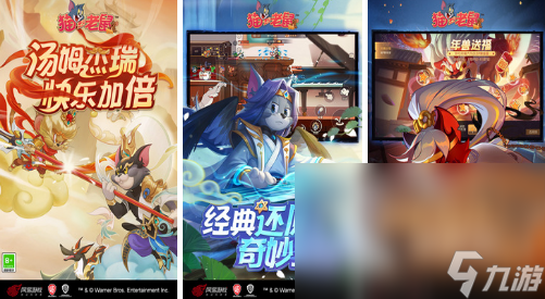 2024好玩互动游戏有哪些 有趣的互动游戏分享(图3)