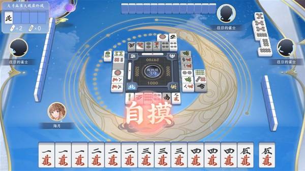 免费的棋牌游戏大全2025 高质量免费棋牌游戏合集(图2)