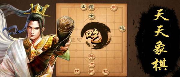 免费的棋牌游戏大全2025 高质量免费棋牌游戏合集(图3)