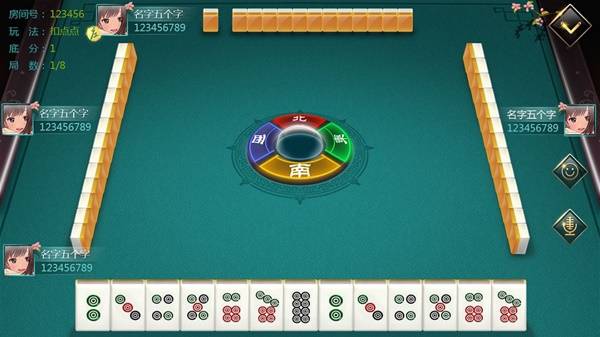 免费的棋牌游戏大全2025 高质量免费棋牌游戏合集(图4)
