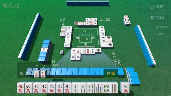 免费的棋牌游戏大全2025 高质量免费棋牌游戏合集(图9)