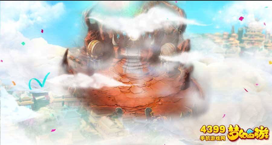 梦幻西游手游嘉年华活动(图3)