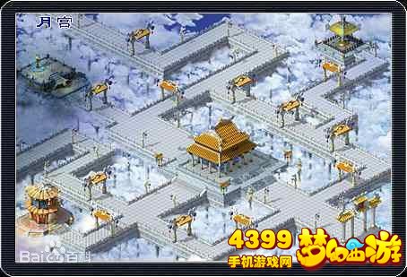 梦幻西游手游嘉年华活动(图5)