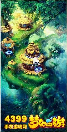 梦幻西游手游嘉年华活动(图11)