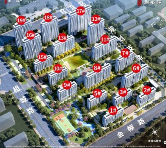 九游app：文一朗书轩户型图(图2)