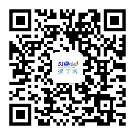 【儿童游乐设施品牌 儿童游乐设施 乐高】价格厂家大型游艺机-搜了网(图2)