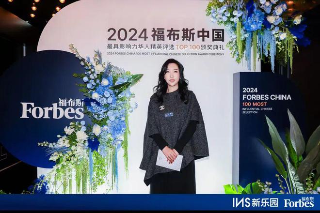 Witti Marketing康邈：做中国企业出海20的“首席增长官”