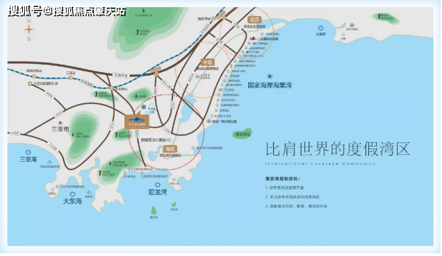 三亚中交麓湖地址_售楼处电话_开发商物业_价格_户型_值得买吗？