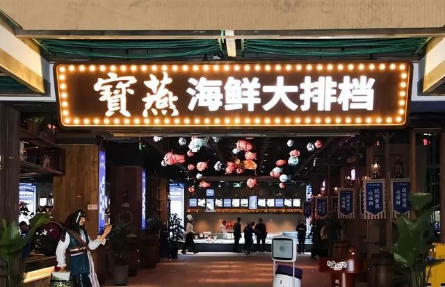 20年知名沪上老牌“凉了”！欠薪、老板跑路超40家门店一夜闭店(图4)