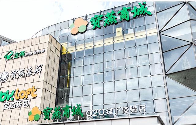 20年知名沪上老牌“凉了”！欠薪、老板跑路超40家门店一夜闭店(图15)