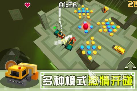 2024最流行的2人迷你游戏有哪些 最受欢迎的2人迷你游戏盘点(图5)