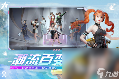 三人游戏线 最好玩的多人联机手机游戏大全(图2)