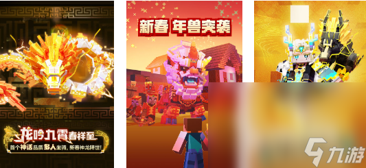 三人游戏线 最好玩的多人联机手机游戏大全(图3)