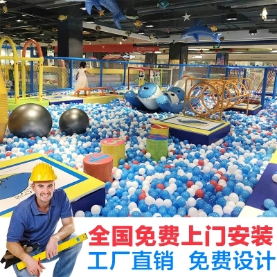 虹口儿童友好公园合辑：遛娃必去的超全设施指南！
