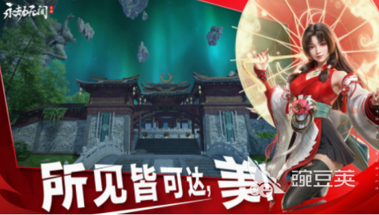 必玩的2024年度游戏十强 受欢迎的游戏排行