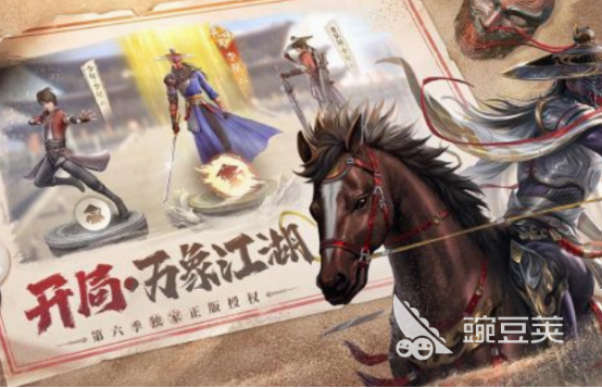 必玩的2024年度游戏十强 受欢迎的游戏排行(图10)