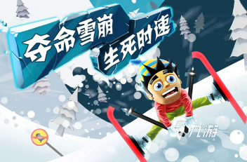 好玩的简单游戏大全 2025有趣的简单游戏大全(图3)