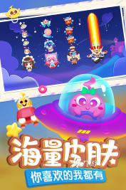 好玩的简单游戏大全 2025有趣的简单游戏大全(图5)