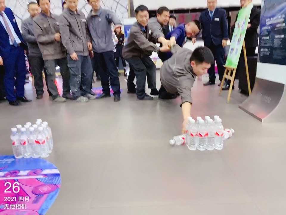 晚会互动小游戏集锦