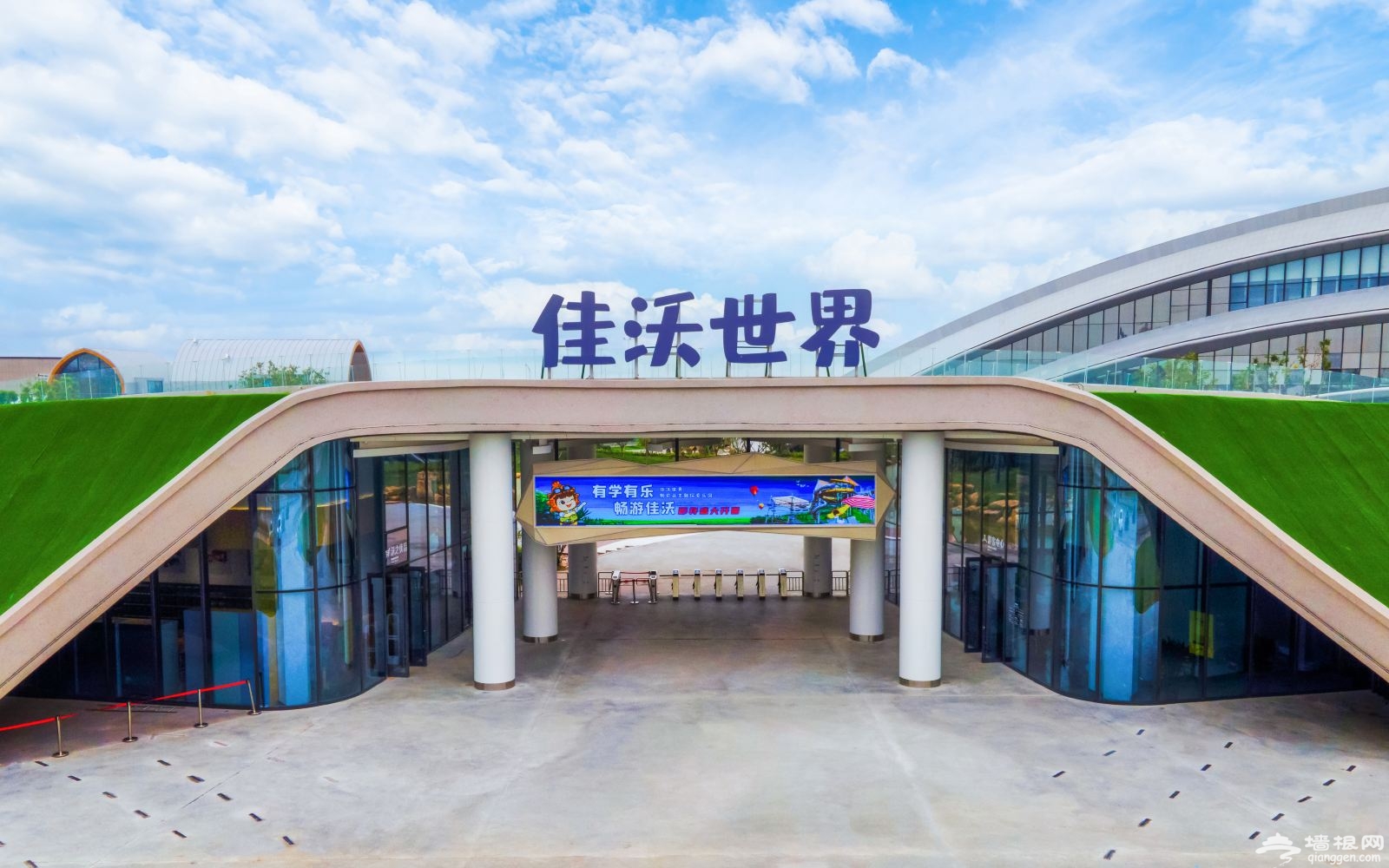 幸福繁花 华富春行录：在都市绿洲遇见诗意生活