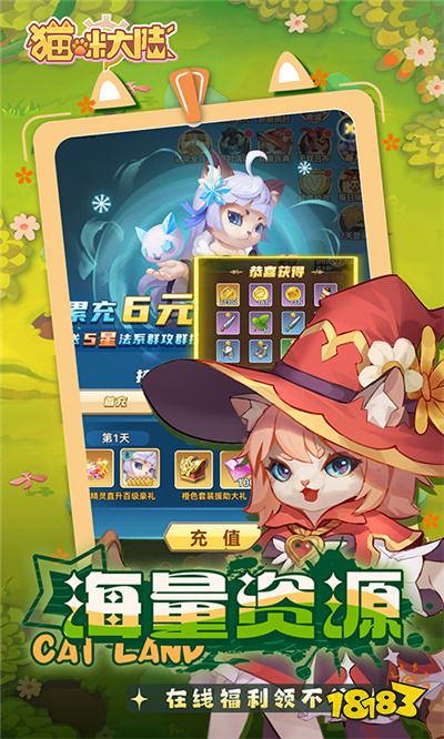 好玩的小游戏有哪些 2024有趣的网页游戏大全