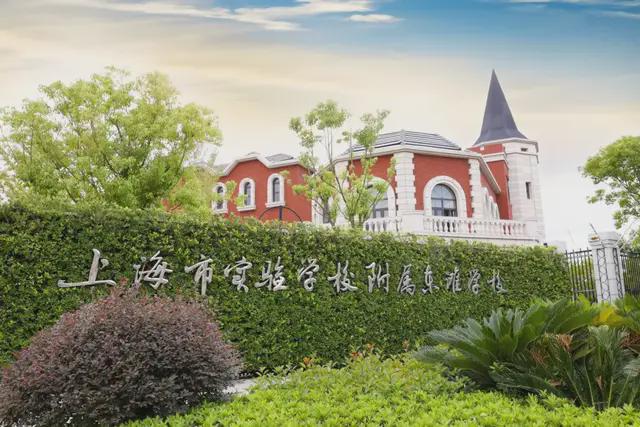 看完上海版的麓湖、阿那亚我彻底被震撼了!(图8)