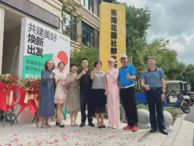 看完上海版的麓湖、阿那亚我彻底被震撼了!(图24)