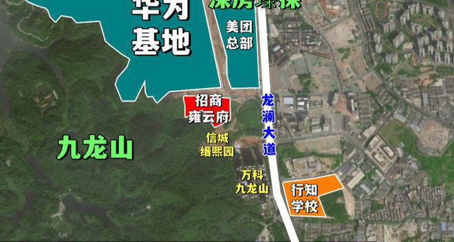 招商雍云府超核华为旁看得见“生活”的房子一线实景准现房!(图4)