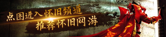 游戏业的灵魂之问：现在做游戏还能融到钱吗？