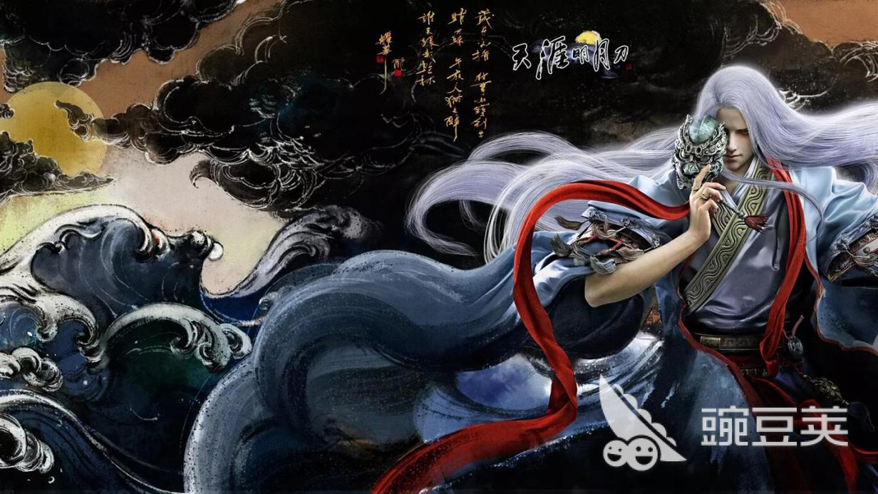 有什么社交游戏好玩 2024火爆的社交游戏推荐(图5)