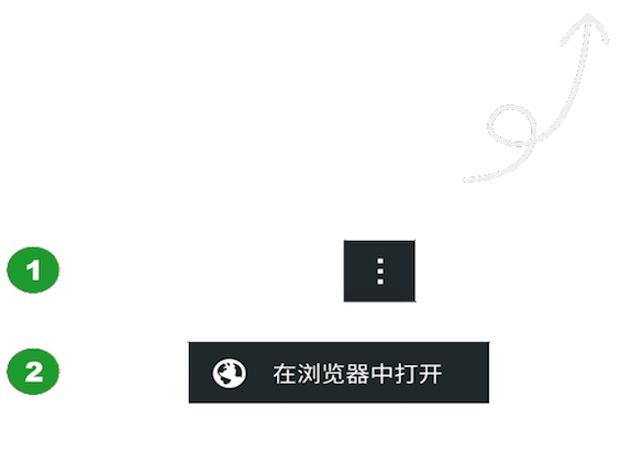 有什么社交游戏好玩 2024火爆的社交游戏推荐(图8)