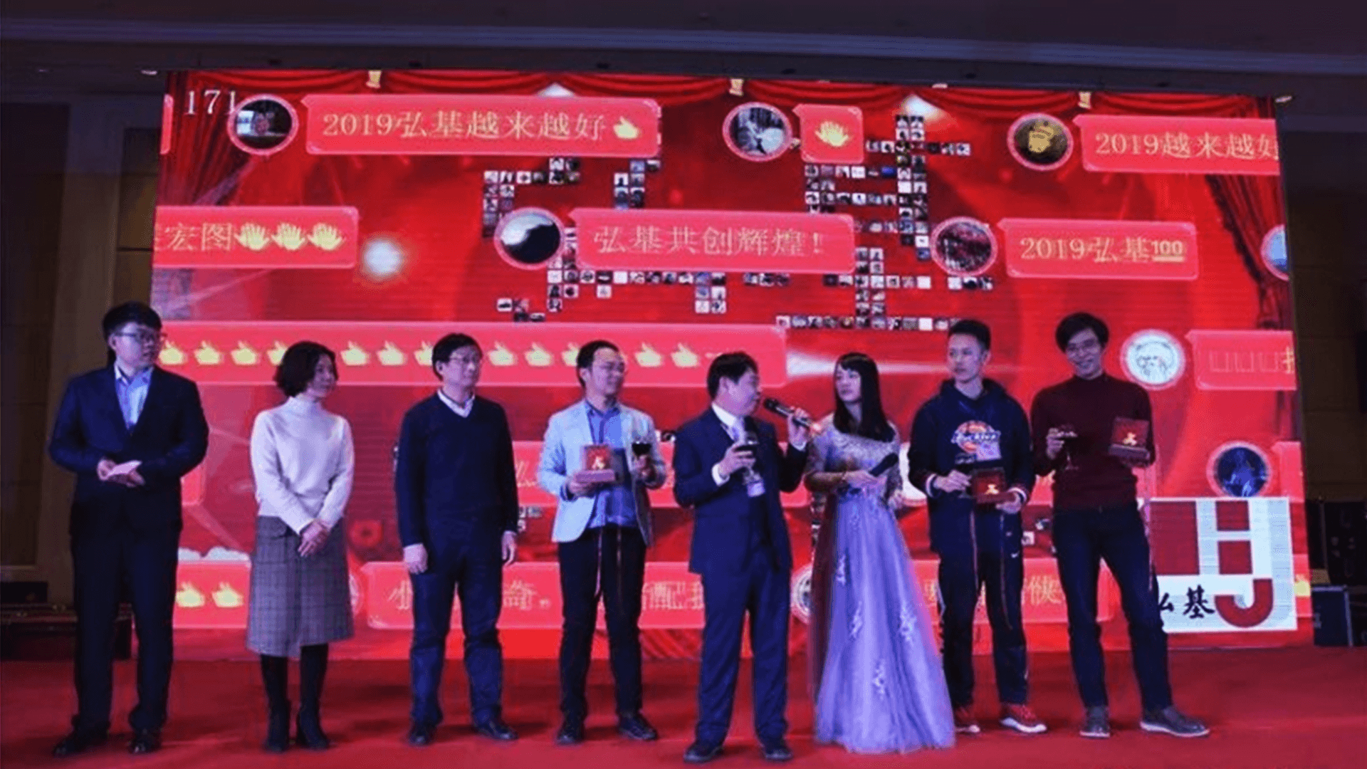 2024年年会有哪几款大屏互动游戏好用呢？(图5)