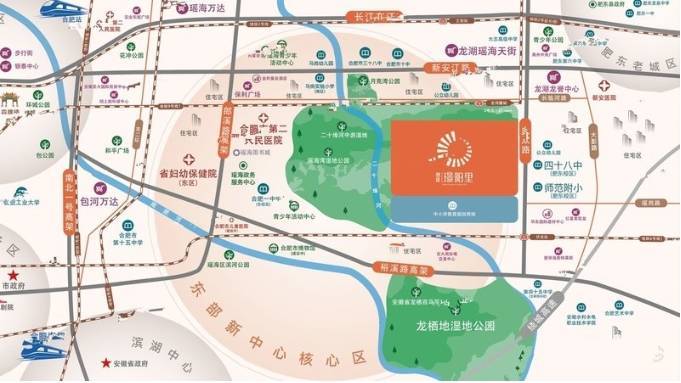 鼎建璟阳里营销中心在哪里(图1)