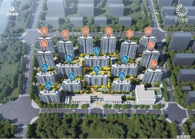 鼎建璟阳里营销中心在哪里(图2)