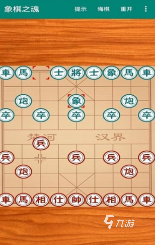 适合两个人玩的互动游戏有哪些 2025有趣的适合两个人玩的互动游戏盘点(图5)