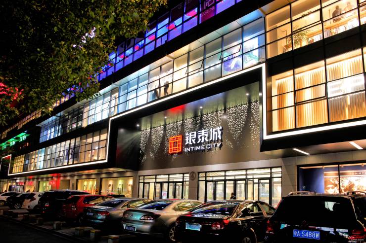 九游app：杭州西湖区热售楼盘西投银泰城2025 年交付。在此可查看西投银泰城首页网站深入了解楼盘详情与户型配套相关信息 。(图4)