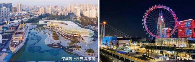 招商时代乐章(上海)首页网站-招商时代乐章2025年最新户型配套房价-小区环境-售楼处电话(图6)