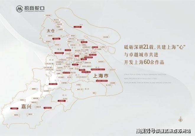 招商时代乐章(上海)首页网站-招商时代乐章2025年最新户型配套房价-小区环境-售楼处电话(图7)