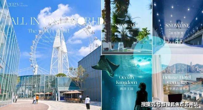 招商时代乐章(上海)首页网站-招商时代乐章2025年最新户型配套房价-小区环境-售楼处电话(图11)