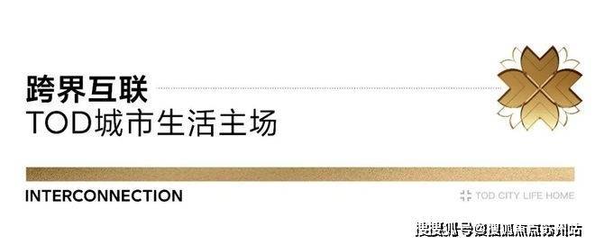招商时代乐章(上海)首页网站-招商时代乐章2025年最新户型配套房价-小区环境-售楼处电话(图22)