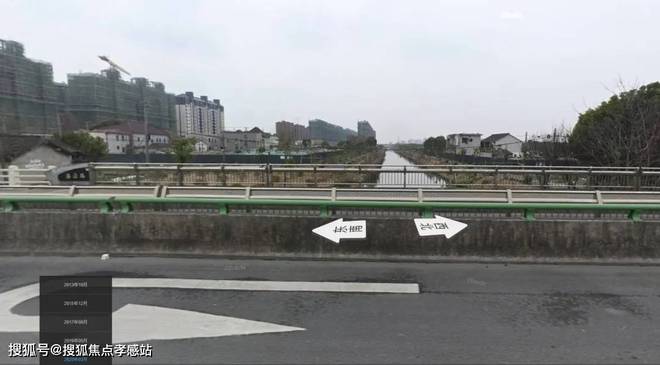 ⚡2025聚焦@中建山水雅境官方售楼处发布㊣中建山水雅境官方热线(图16)