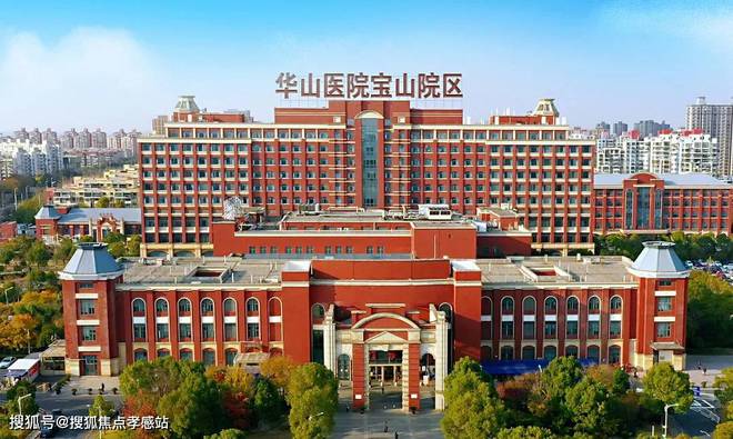 ⚡2025聚焦@中建山水雅境官方售楼处发布㊣中建山水雅境官方热线(图20)