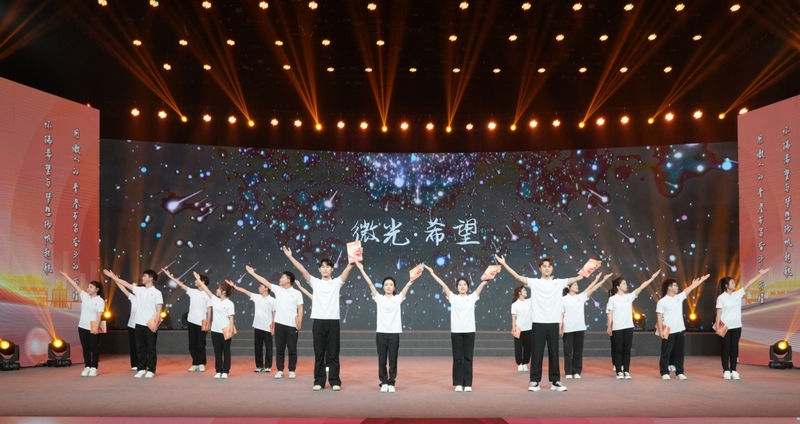 九游app：深耕年轻用户群体！贵州：探索“体彩+”品牌宣传新策略(图5)