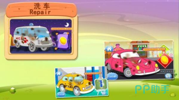 儿童乐园APP下载安装_2025最新正版手机免费下载_25PP(图7)