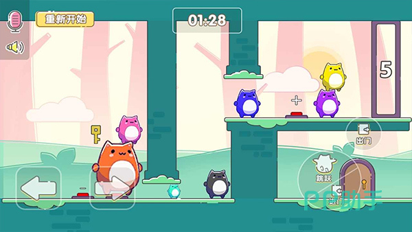 儿童乐园APP下载安装_2025最新正版手机免费下载_25PP(图12)