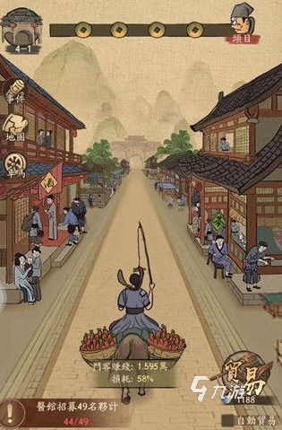 有趣的七个人聚会游戏推荐 2025好玩的多人游戏合集(图5)