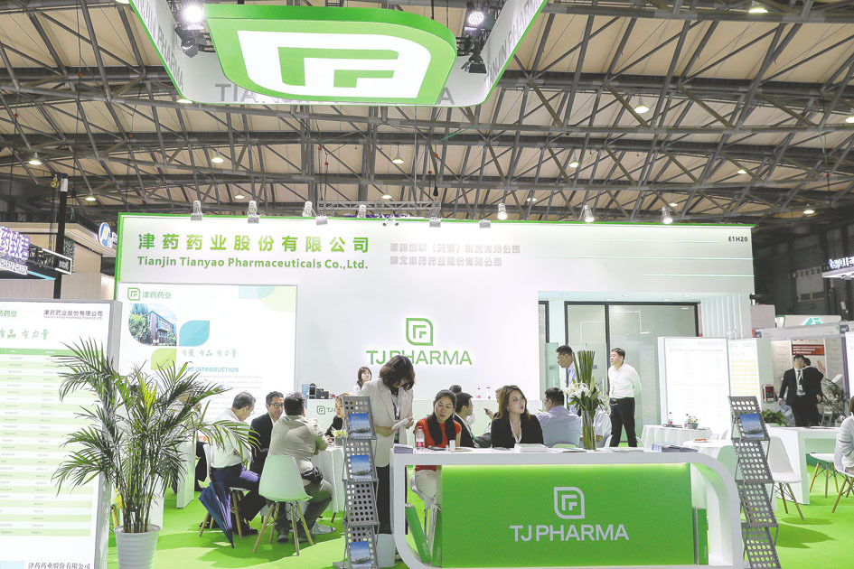 为何预付关联企业大额研发款？ 津药药业回复问询函