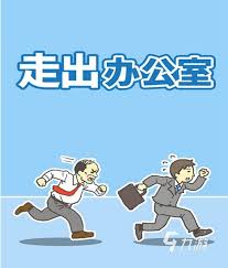 九游app：2024热门免费办公室游戏下载排行趣味抓人眼球的游戏精选推荐！(图1)