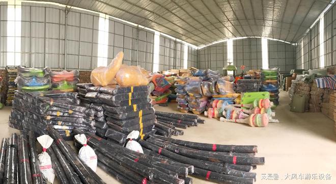 九游app：儿童乐园厂家(图2)